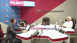 Радио Крым. В эфире – Игорь Храпунов.