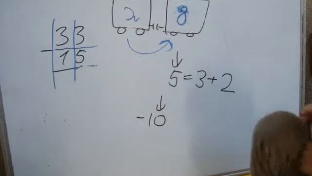 Вычитание в столбик ч2 Переход через десяток. смотреть онлайн