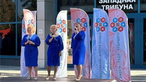 "Где ты появился на свет", Трио "Dream team", муз. Е. Крылатова, сл. Л. Дербенева.