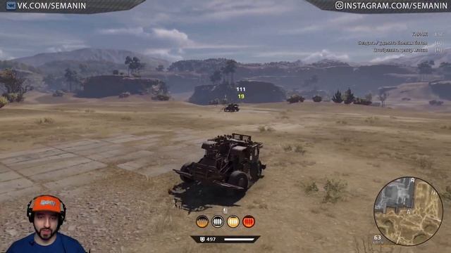 Дешевый крафт для фарма бензина, первая синька - ГАЙД Кроссаут\Crossout #SEMANINTV смотреть онлайн