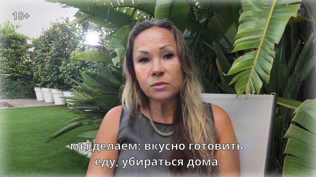 Как выбрать свой путь? Вы будете выявлять свой лучший вектор развития! смотреть онлайн