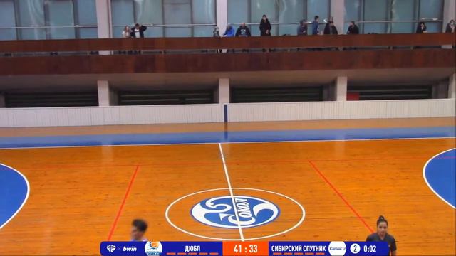 ДЮБЛ - Сибирский Спутник смотреть онлайн