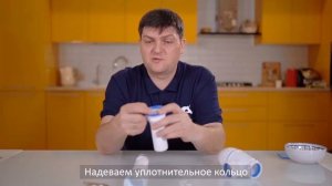 Сборка сифона В120