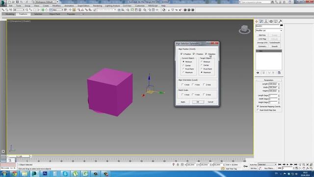 0103 Как выровнять один объект отностиельно другого смотреть онлайн