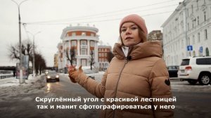 Ключи Твери. Выпуск 105. Дом Ворошиловских стрелков