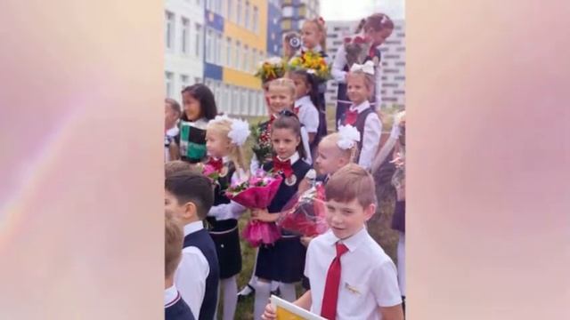 1 сентября 2 класс Вероника Рубцова 2019 смотреть онлайн