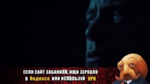 ужас в канун хэллоуина 81972