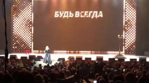 Алла Пугачева 2019