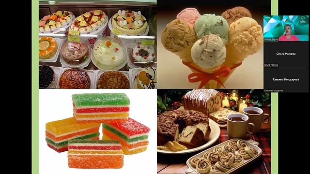 ЕДА ВНЕ ДОМА.КАК СХОДИТЬ В ГОСТИ И НЕ ПОПРАВИТЬСЯ? смотреть онлайн