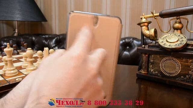 Фирменный оригинальный чехол-книжка для ASUS ZenFone Go ZB690KG смотреть онлайн