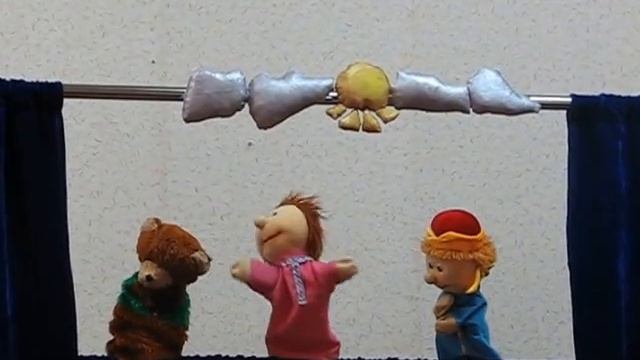 Как Петрушка невесту искал. Часть 1-ая смотреть онлайн