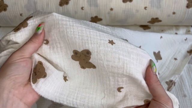 Муслин жатый Мишки Тедди фон бежевый смотреть онлайн
