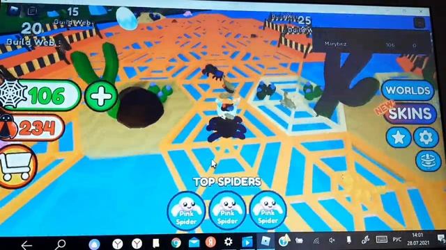 ПАУКИ В РОБЛОКС//СИМУЛЯТОР ROBLOX