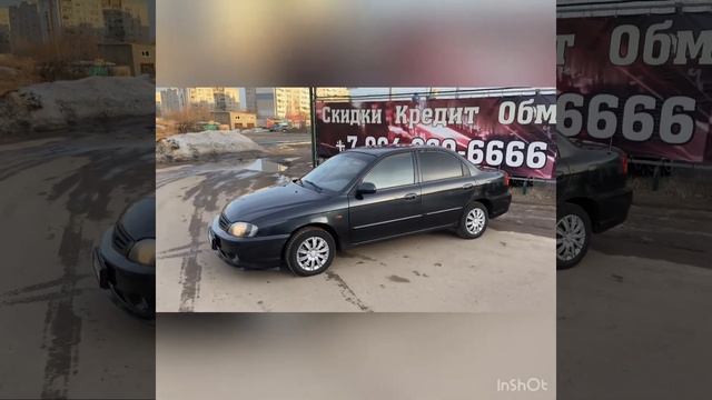 7 апреля 2021 г. смотреть онлайн