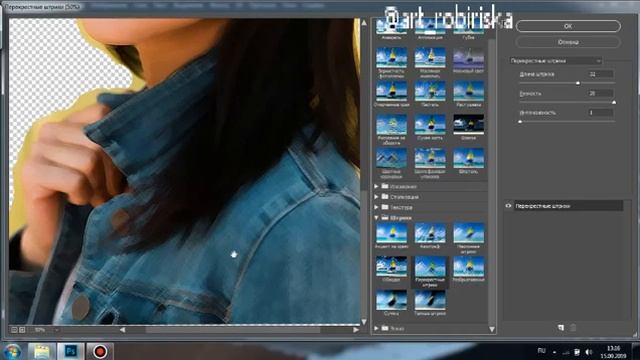 Курс Арт в Фотошопе | Арт-обработка фото | Часть 5: Одежда, галерея фильтров