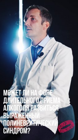 СПРОСИ САМАРЦЕВА #1