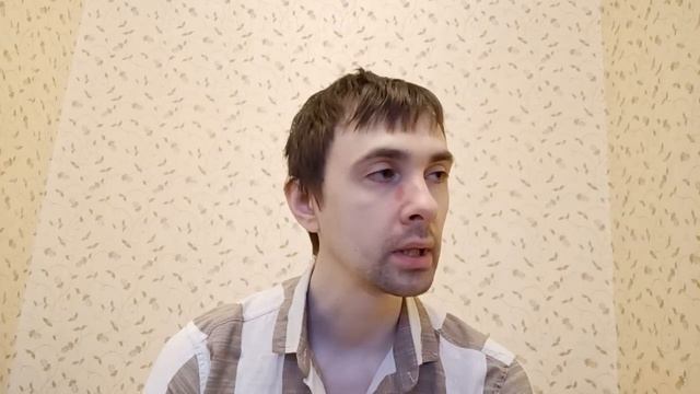 Взаимозависимость и Ресурс для Психотехнической Работы между Вниманием и Восприятием ~ Когниции смотреть онлайн