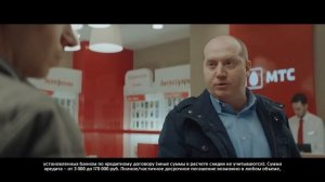 Рекламный ролик смартфона Honor 9 Lite от МТС с Сергеем Буруновым
