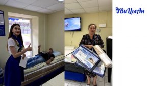 Дачный матрас за 1500 руб!