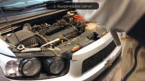 Замена свечей на Chevrolet Aveo T300