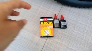Карбоновый подседельный штырь опускается. Что делать ?