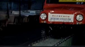 На Луцком автомобильном заводе запущено производство вездехода ЛУАЗ 969м