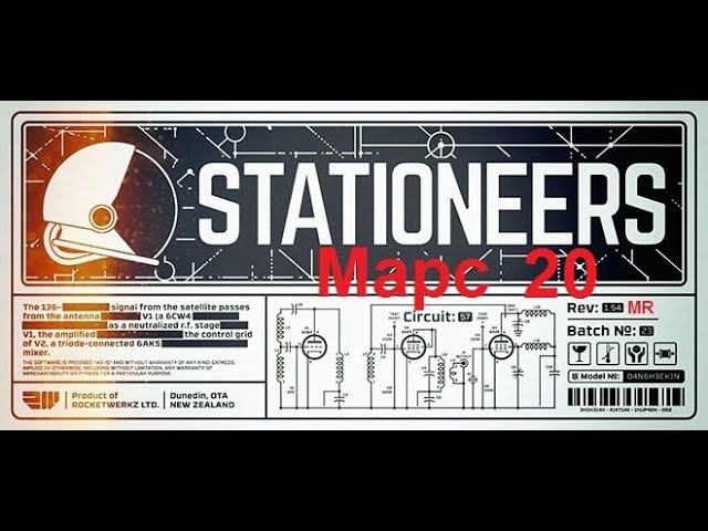 Stationeers. Марс E20 Установил батареи и ветрогенераторы.