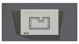 WEB-планировщик ARISTO. Конструирование помещения