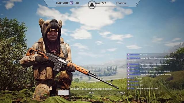 Beatbox - стрим. !помогите на youtube. ждем скам 0.5 смотреть онлайн