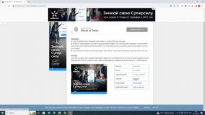как скачать Menyoo трейнер в гта 5