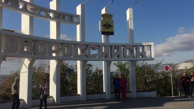 ДОРОГА СИМФЕРОПОЛЬ-АДЛЕР|СНЯЛИ КВАРТИРУ В АДЛЕРЕ|ПОКАЗАЛ КВАРТИРУ|ДЕНЬ 1