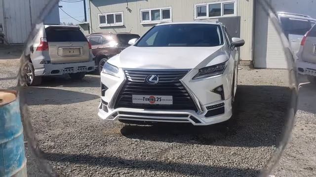 Тюнинг обвес Lexus RX 350 2016+ смотреть онлайн
