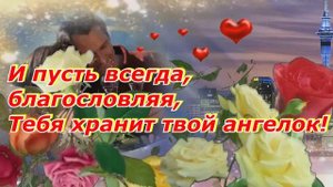 ??С Днём Рождения ?? Красивое Поздравление С Днём Рождения!???