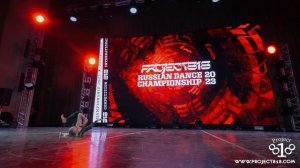 УКУС КОБРЫ ★ RDC23 Project818 Russian Dance Championship 2023 ★ KIDZ PLUS MID SOLO