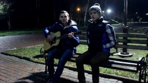 Элизиум- солнце купи мне гитару