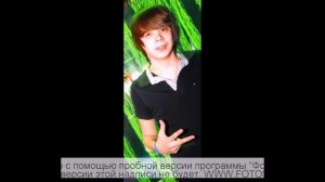 Радику Юльякшину))))))