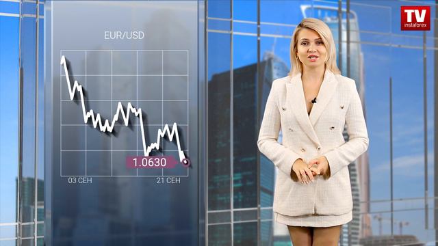 21.09.2023: Доллар продолжает доминировать в Европе. Прогноз евро/доллар, фунт/доллар