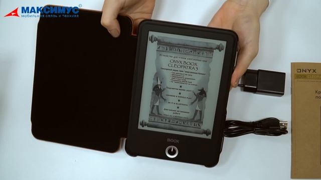 Обзор Onyx Boox Cleopatra 3 смотреть онлайн