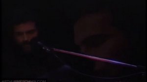 Артур Месчян - Древняя Страна