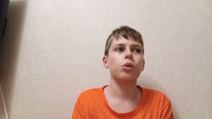 Важная информация