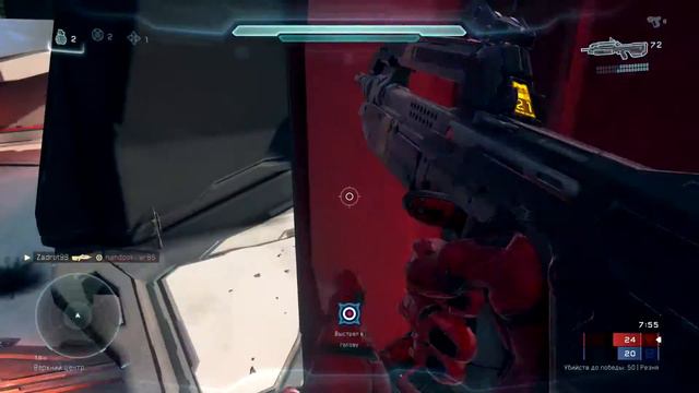 Немного о микротранзакциях и новый req-набор в Halo 5