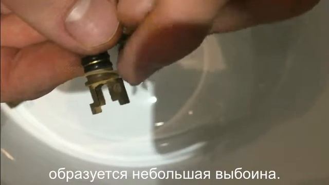 Капает кран - Замена букс (полуоборотный смеситель)