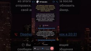 Хьусайн ты наш лучший брат?