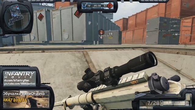 WarFace Игра с Подписчиками #1 vk.com/InfantryMan смотреть онлайн