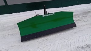 Отвал гидроповоротный на Т-150 (ХТЗ, ХТА, ОрТЗ, УЛТЗ) производство Леспромресурс г. Киров