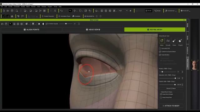 Getting Started With Headshot 2.0 | Headshot 2.0 Plug-in Tutorial