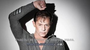 В. КАЗАЧЕНКО — ДОГОРАЕТ СВЕЧА