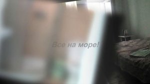 Море Николаевка ГОСТЕВОЙ ДОМ "ЛИЛИЯ" Чудесная 3