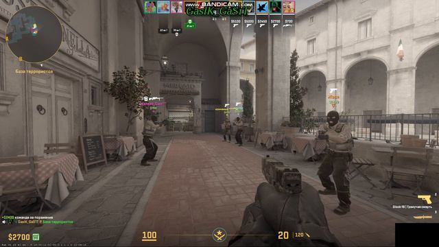 Тина Тина inferno Cs go 2 поймали и раздали команда сильна ну и все терорист спец слил смотреть онлайн