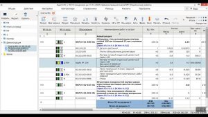 Работа с начислениями в программе АДЕПТ:СМЕТА